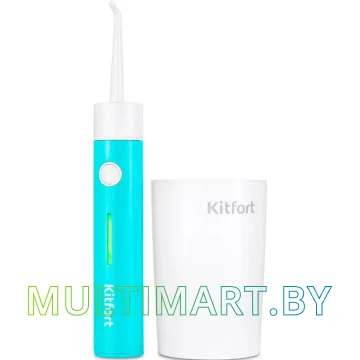 Ирригатор Kitfort KT-2957-3